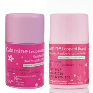 [&gt;ขวดเล็ก&lt;] Calamine 60 ml. คาลาไมน์ ตราเสือดาว แก้คัน ผดผื่น ลมพิษ ขนาด 60 มล. (หมดอายุ 20/3/27)