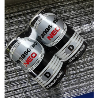 พร้อมส่ง-Panasonic SIZE D -neo 1.5V แพค 2 ก้อน ถ่านไฟฉาย R20 ถ่านก้อนใหญ่ ถ่าน Pana ดำ