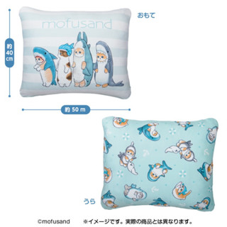 mofusand - Square Cushion Many Shark Cats หมอนลายน้องแมวฉลาม Mofusand