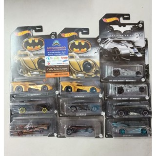 Hot Wheels ชุด Batman แพ็คดำ Batmobile ลิขสิทธิ์แท้