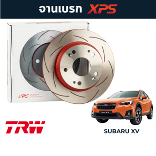 TRW XPS จานเบรคแต่ง Subaru XV (293mm/285mm)