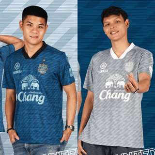 เสื้อบุรีรัมย์ Pre-Season 2023/24 Thunderstorm ของแท้จากสโมสร BURIRAM UNITED