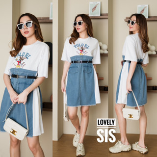 🌈🌿🌸🌼🌺💙🤎🇰🇷 Cotton Screen Patch Jeans Dress Belt