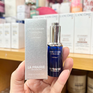 (📍สินค้าเคาเตอร์แท้ 💯%) #ขนาดทดลองสุดคุ้ม ‼️La prairie Skin Caviar Harmony L’Extrait