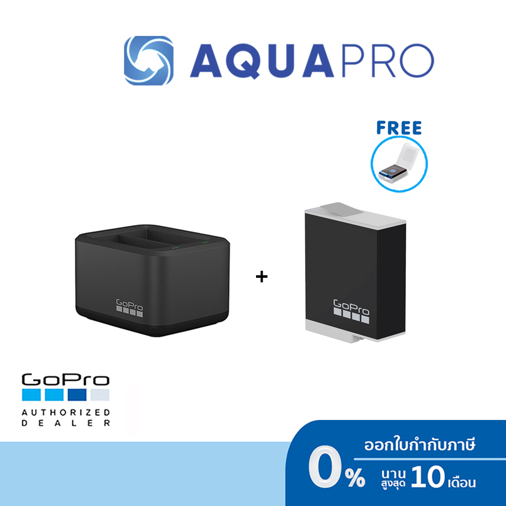 GoPro 12 / 11 / 10 / 9 Dual Battery Charger + Enduro Battery แท่นชาร์จแบตเตอรี่แบบคู่ + แบตเตอรี่เสริม