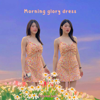 Morning glory dress| เดรสลายดอกรูดหน้าอก💐