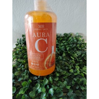 เซรั่มวิตซี Aura c ผิวขาว เซรั่มบำรุง Vit C serum 500ml