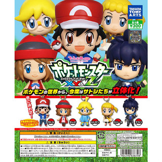 Gashapon Pokemon XY&amp;Z Deformed Figure Series Mini Trainer - กาชาปอง อะนิมะ โปเกม่อน เอ็กซ์วายแซด ฟิกเกอร์