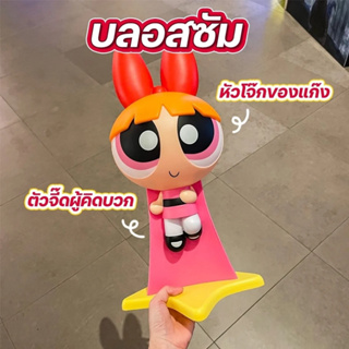 ถังป๊อปคอร์น  The Powerpuff Girl Bucket น้อง Blossom น่ารัก สุด Cute งานแท้ Major ตัวใหญ่มากๆ