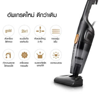 [ศูนย์ไทย] Deerma DX115C Vacuum Cleaner 2 in 1 เครี่องดูดฝุ่นใช้งานในบ้าน เครื่องดูดฝุ่น หัวแปรง 3แบบ กำลังดูด 14000Pa