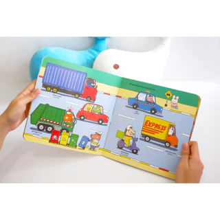 เจสซี่ ฟร็อก ตอนเจสซี่ขับรถไปไหน (หนังสือเด็ก Jessie Frog)