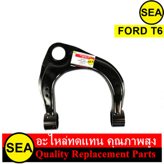 ปีกนกบน สำหรับ FORD T6 (L,R) #010363L #010363R (1ชิ้น)