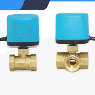 วาล์ว มอเตอร์วาล์ว บอลวาล์ว 2 สาย เปิดได้ไม่ต้องอาศัยแรงดันนำ้ ทองเหลือง Ball Valve ปกติปิด (NC) จ่ายไฟเปิด หยุดจ่ายไฟ