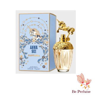 น้ำหอมแท้ ANNA SUI Fantasia EDT. 75ml.