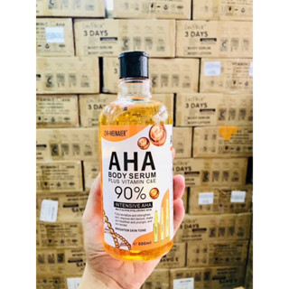 AHA Body serum whiteningเซรั่มทาตัวขาวผลัดเซลล์ผิวที่ตายเผยผิวใหม่ขาวใสขึ้น80%ขนาด500ml