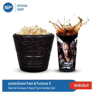 SF Fast &amp; Furious X Hard Tyre Combo Set ชุดคอมโบเซต ล้อรถ เร็ว...แรงทะลุนรก 10