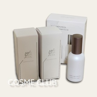 พร้อมส่ง - Jung Saem mool essential mool cream/light 50 ml