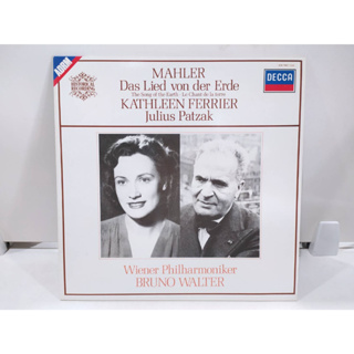 1LP Vinyl Records แผ่นเสียงไวนิล  MAHLER 414 194-1 M Das Lied von der Erde    (E8A55)