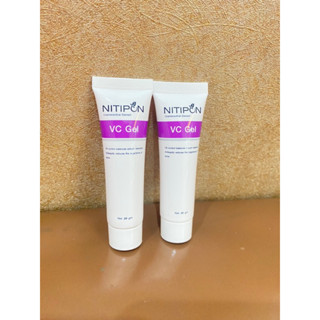 VC Gel นิติพลของแท้100%