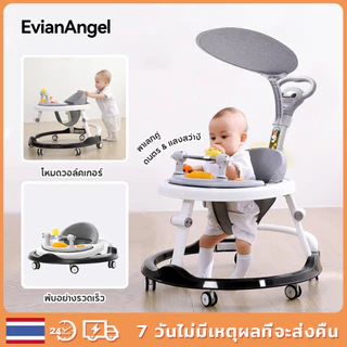 EvianAngel รถหัดเดินเด็ก 6 ล้อ พับเก็บได้ ปรับระดับได้ พร้อมดนตรีและของเล่น