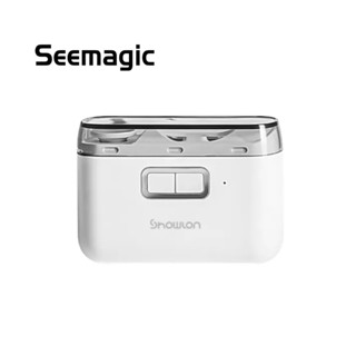 Seemagic รุ่น D604 กรรไกรตัดเล็บไฟฟ้า ที่ตัดเล็บไฟฟ้า ที่ตัดเล็บ กรรไกรตัดเล็บเด็ก เครื่องตัดเล็บ ที่ตัดเล็บทารก อัตโนมัติ รับประกัน 6 เดือน