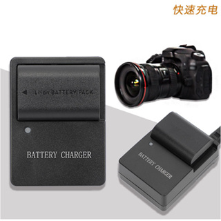 Charger for Canon LP-E6 OEM ที่ชาร์จแบตแคนนอน 60D 70D 80D 90D 5D2 5D3 5D4 6D 6D2 7D 7D2