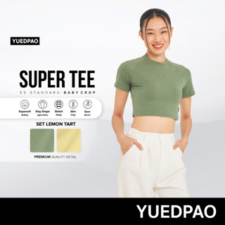 Yuedpao (ใหม่ล่าสุด!!) เสื้อยืด Super Tee Baby Crop  Multi Function Set Lemon Tart