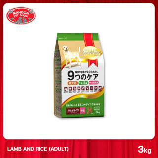 [MANOON] SMARTHEART Gold อ.สุนัขโต สูตร Lamb &amp; Rice 3 Kg.(88DA083)