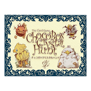 CHOCOBOS CRYSTAL HUNT EN บอร์ดเกมภาษาอังกฤษ