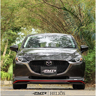 ชุดแต่งรถยนต์,สเกิร์ตรอบคัน,สปอยเลอร์ MAZDA 2 HELIOS HATCHBACK