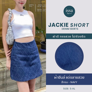 🌼Jackie  short Issa Apparel (ใส่โค้ด ISSA13SEP ลด 130)กางเกงกระโปรงยีนส์ดีเทลทอลายสวย ซิปข้างเอวสูงเนื้อผ้าดีเก็บทรงสวยส