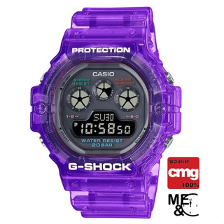 CASIO G-SHOCK DW-5900JT-6DR ของแท้ ประกันศูนย์ CMG