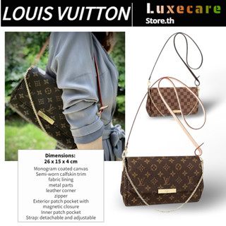 หลุยส์ วิตตอง👜Louis Vuitton FAVORITE Women/Shoulder Bag กระเป๋าโซ่/กระเป๋าแมสเซนเจอร์/กระเป๋าหลุยวิตตอง/กระเป๋าคลัทช์