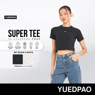 Yuedpao (ใหม่ล่าสุด!!) เสื้อยืด Super Tee Crop Multi Function Set Black&amp;White