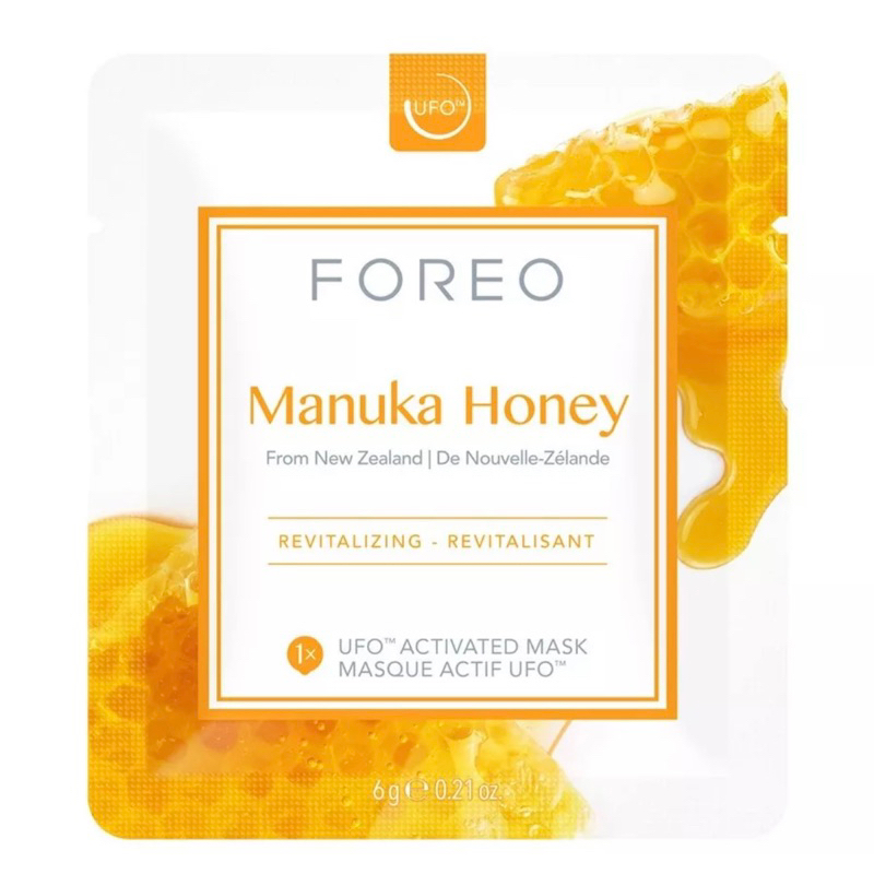 Foreo Manuka honey ของแท้มีใบเสร็จเป็นประกัน ขายถูกที่สุดแบ่งขาย1แผ่น