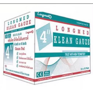 Longmed Klean Gauze ขนาด 4 X 4 นิ้ว ยกกล่อง (จำนวน 2 กล่อง) ลองเมด ผ้าก๊อซ ใยสังเคราะห์ ผ้าก็อซปิดแผล(100 ขิ้น/กล่อง)