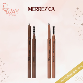 เมอเรซกา เอชดี เพอร์เฟค บราวน์ เพนซิล 0.04 กรัม Merrezca HD Perfect Brow Pencil 0.04g