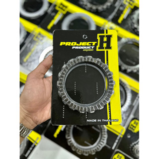 เฮงสุพรรณ🚸แผ่นครัช Racing HII ลูกเดิม-59🚸Wave125R/S/X/บังลม/ปลาวาฬ/Wave125iLed/MSX/Dream125/Nine125🔥