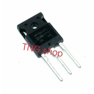 GP35B60PD TO247 35A600V MOSFET N-Fet มอสเฟต IGBT ทรานซิสเตอร์ สินค้าพร้อมส่ง (ราคา1ตัว)