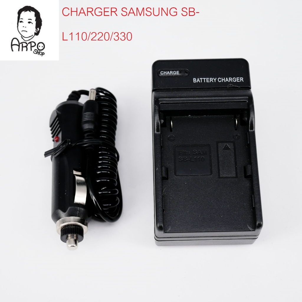 แท่นชาร์ตและแบต SAMSUNG SB-L110/220/330 สำหรับ SAMSUNG SC-D5000, VM-C5000, VP-D5000, VP-D5000i