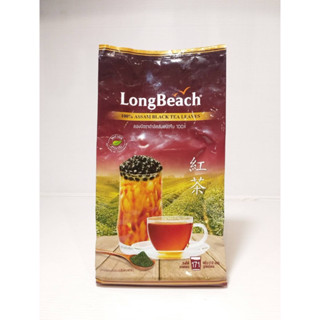 ชาดำอัสส้ม ตรา Long Beach