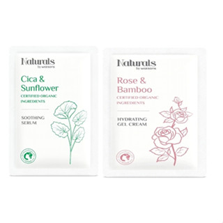 NATURALS BY WATSONS เนเชอรัล บาย วัตสัน ทรู เนเชอรัล ซิก้า ซันฟาวเวอร์ซูธติ้ง ซีรั่ม / โรส &amp; แบมบู ไฮเดรทติ้ง เจล 3มล.