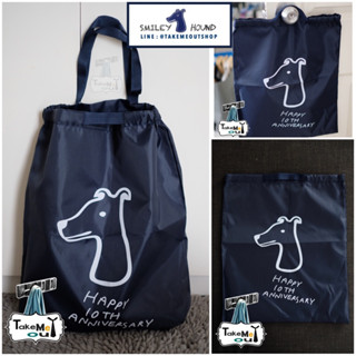 NEW SMILEYHOUND LIMITED SHOPPING BAG