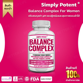 ปรับสมดุลค่า pH ของผู้หญิงและสุขภาพของลำไส้ Simply Potent Balance Complex For Women, 60 Capsules (No.664)