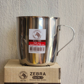 zebra ถ้วยน้ำ เบอร์ 5 ตราหัวม้าลาย แก้วสแตนเลส แก้วน้ำ ถ้วยสแตนเลส ถ้วยหูสแตนเลส