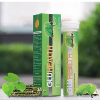 Gluhealth กลูเฮลท์ 20 เม็ด เม็ดฟู่สำหรับโรคเบาหวาน