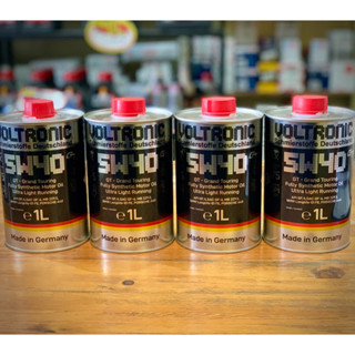 🔥รุ่นใหม่ Voltronic 5w40 Ester 4X GT เบนซินและดีเชลขนาด 1ลิตร Fully Synthetic