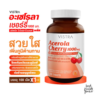 VISTRA  Acerola Cherry 1000mg 100 เม็ด / วิสทร้า อะเซโรลา เซอร์รี่ 1000 มก.&amp; ซิตรัส ไบโอฟลาโวนอยด์ พลัส