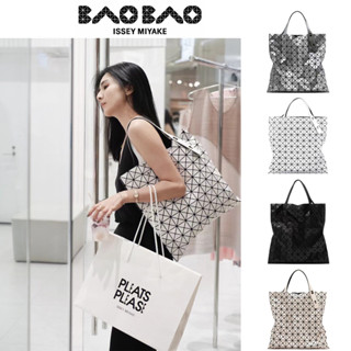 ❤BaoBao 10×10 บล็อคกระเป๋า กระเป๋าถือ tote bag กระเป๋าแฟชั่นช๊อปปิ้งบล็อค กระเป๋า Bao Bao Issey Miyake