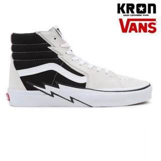 Vans Sk8-Hi Bolt | Antique White/Black